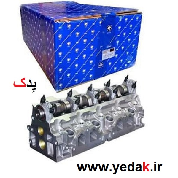 سرسیلندر دوگانه پژو 405 ایساکو