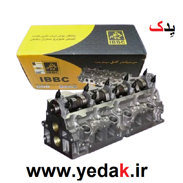 سرسیلندر دوگانه پژو 405 IBBC