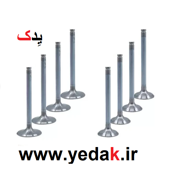 سوپاپ تعمیر دوم پیکان