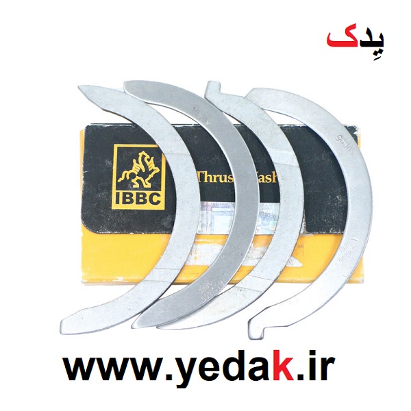 بغل یاتاقان پژو 206