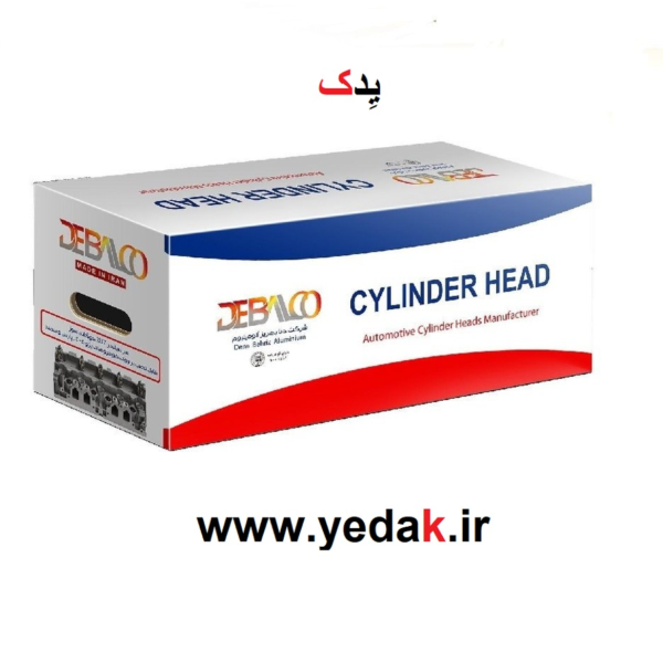 sar siland dena behriz02 سر سیلندر پژو 405